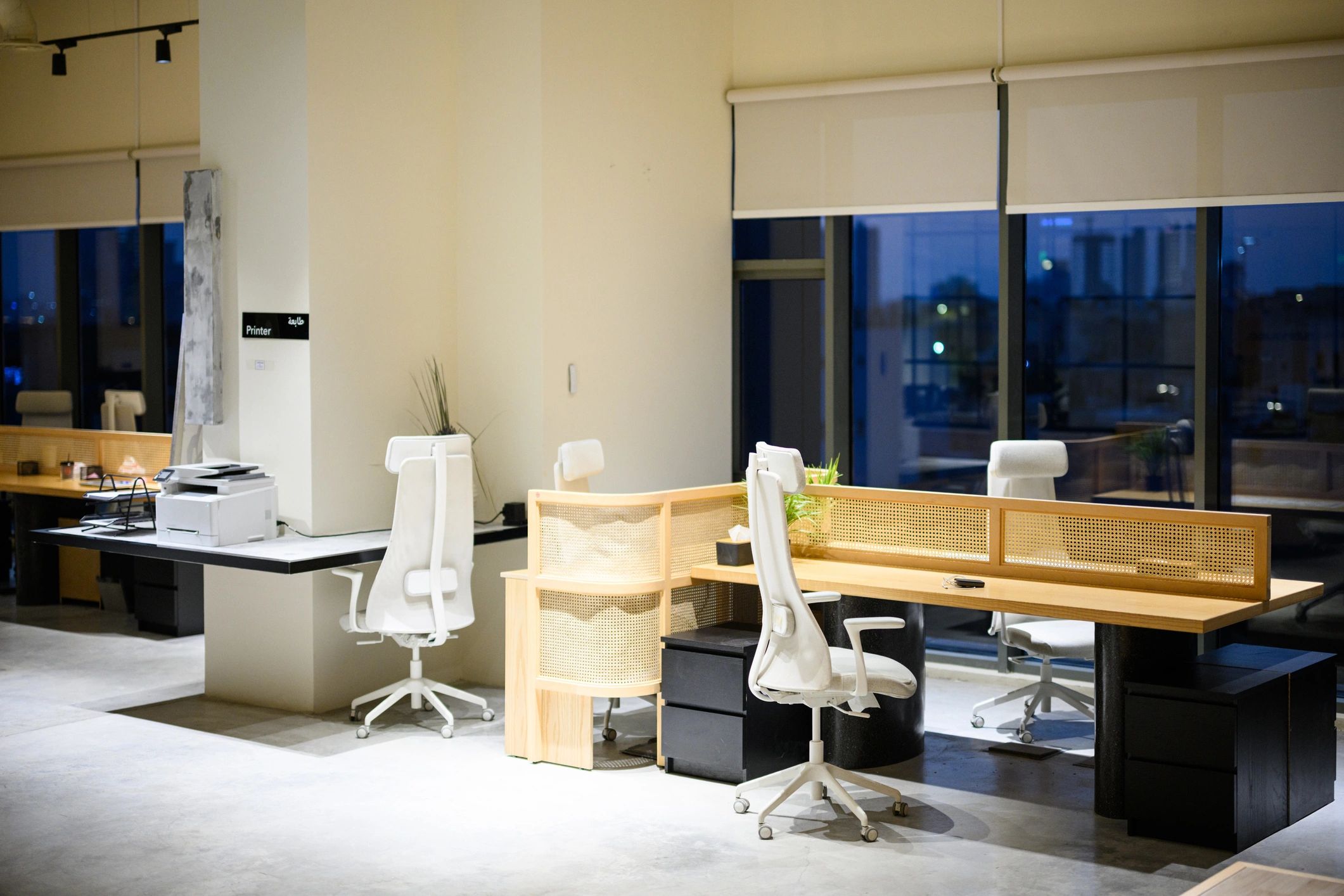 Modern office workspace with computers and desks